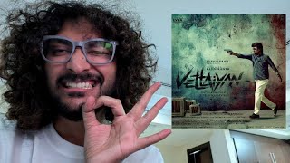 Vettaiyan  Trailer Reaction  Rajinikanth  Amitabh Bachchan  TJ Gnanavel  Anirudh  Malayalam [upl. by Maurizio]