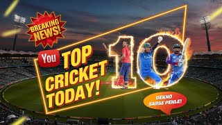 Biggest Cricket News of 2024  BREAKING Cricket News on December 6th 2024  NKPlive [upl. by Yrrap]