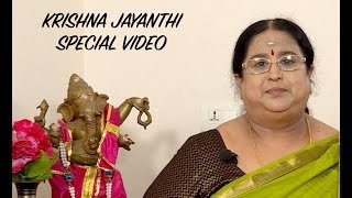 KRISHNA JAYANTHI SPECIAL VIDEO [upl. by Rosalind984]