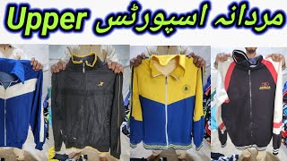 Sher Shah  Men Sports Wear  Sports Hoodies  Sports Upper  Sports Wear  Lunda Bazar Karachi [upl. by Hunfredo]