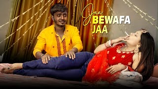 Ja Bewafa Ja Mujha Yaad  Heart Touching Story  Hindi Sad Song  Love Story  Sun Films [upl. by Gessner]