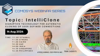 COMOSYS WEBINAR SERIES  IntelliClone  Automatic Cloning of User Defined Connections [upl. by Mitzie]