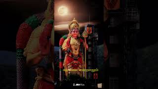 கற்பனை என்றாலும்  Murugan Song  T M Soundararajan [upl. by Raimundo504]