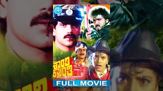 Shanthi Kranthi Telugu Full Movie  Nagarjuna Juhi Chawla Khushboo  Ravichandran  Hamsaleka [upl. by Sadella360]