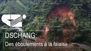 DSCHANG Des éboulements à la falaise [upl. by Hobbie]