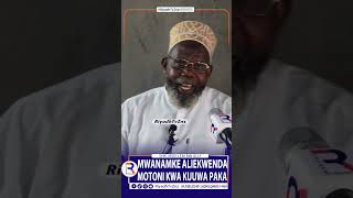 MWANAMKE ALIEKWENDA MOTONI KWA KUUWA PAKA [upl. by Caputo]