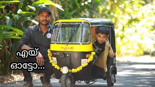 Mini auto i made for my kidsSundhari [upl. by Marti]