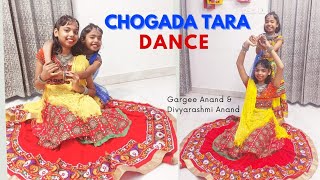 Chogada Tara Loveyatri Navratri Best Garba Dance ChoreographyDarshan Raval Divyagargee [upl. by Bronnie]