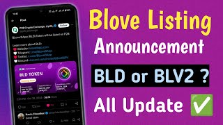 Blove Exchange Listing Announcement Update  Exchange listing BLD or BLV2  All new update [upl. by Catherina]