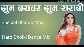 Zhoom Barabar Zhoom Sharabi Qawwali Hard Dholki Mix Dj Sahil Tanda [upl. by Salvadore611]