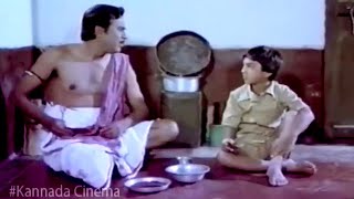 N S Rao Super Hit Comedy Scene  Kannada Comedy  Kannadiga Gold Films [upl. by Naxor924]