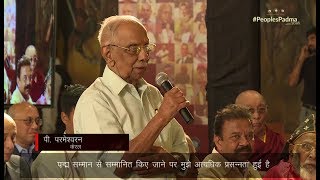 P Parameswaran speaks at an Interaction with Padma Awardees 2018 [upl. by Htaeh]