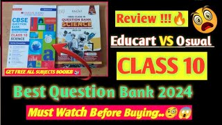 🔥 Review  Educart VS Oswaal Question Bank 202324😍Class 10 Best Question Bank For Board [upl. by Eanehs290]