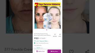 meesho 377 Freckle Cream Firming Whitening Freckle Cream Melanin Brightens Origin India [upl. by Calise450]