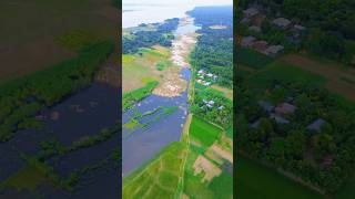 পদ্ম পাড়ের গ্রাম কি সুন্দর ‌Drone view shorts shortvideos trending drone [upl. by Elisha]