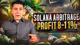 How Works Crypto Arbitrage  Crypto Arbitrage Guide  Solana Arbitrage Srategy  Profit 11 [upl. by Coney95]