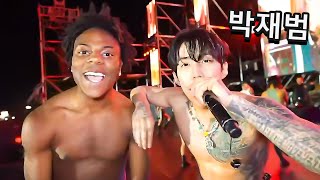 iShowSpeed Performs With Jay Park In South Korea 박재범 [upl. by Meaghan]