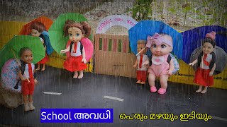 കറുമ്പൻ Episode 260  Barbie Doll AllDay Routine In Indian Village  Barbie Doll Bed Time Stories [upl. by Esened]