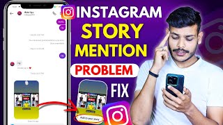 Instagram Story Mention Problem  Instagram Add To Story Not Showing  Story Mention Problem [upl. by Ethelstan103]