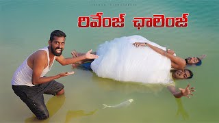 Surviving an hour in water with Bubble Wrap 🔥🔥 ఇలా జరుగుతుందని అనుకోలేదు 😲😲 Telugu Experiments [upl. by Brenk655]