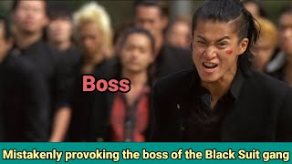 Mao Mao movie recaps  Mistakenly provoking the leader of the Black Suit gang [upl. by Harmon]