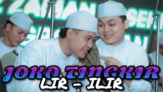 Gandrung Nabi  Joko Tingkir  Lir  Ilir [upl. by Mihsah738]