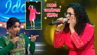 OMG Manasi Ghosh New Killing Performance  Today Episode  Indian idol 2024  Indian Idol Season 15 [upl. by Keri]