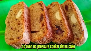 பேரீச்சம்பழம் கேக்  Easy Dates Cake Recipe in Tamil  Suganthis Cooking [upl. by Haissi]