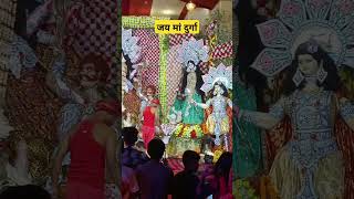 Durga Puja jahanabad 2024 status videoshorts ytshorts [upl. by Radford]