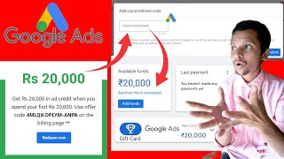 How To Google Ads Coupon  Coupon Code Redeem 20000 Credit [upl. by Secunda643]