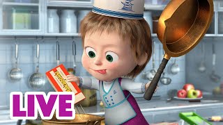 🔴 LIVE STREAM माशा एंड द बेयर 🔎 माशा के साथ नई चीजें सीखें 🔤 Masha and the Bear in Hindi [upl. by Lletnom]