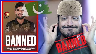 Pak Player Banned for five years  He wont be able to play T20 Leagues and WC 2024 [upl. by Bunker]