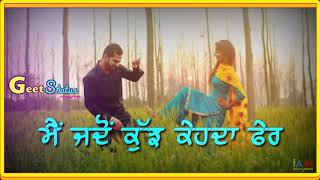 Shareef Banda  Joggi Singh  Geet Status  WhatsApp Status [upl. by Neelasor]