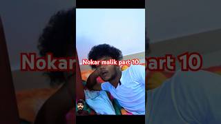 Nokar malik part 10  Aladdin  REAL FOOLS shorts comedy surajrox surajroxcomedy [upl. by Blaise]