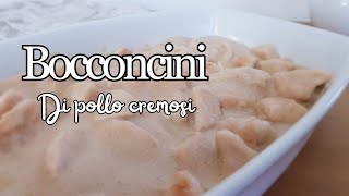 BOCCONCINI DI POLLO cremosi facili e tenerissimi [upl. by Marybeth]