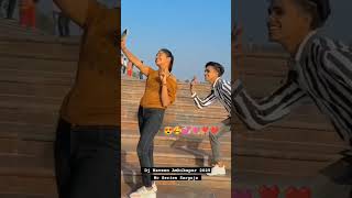 NewNagpuriDjSong2024NewNagpuriVideo2024NagpuriDjRemixSong2024NagpuriVideos [upl. by Wooster9]