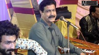 Ajj Vi Sanwal Yar Nai Aya Attaulah Khan sindhisong weddingsong dancemusic unfrezzmyaccount [upl. by Bael153]