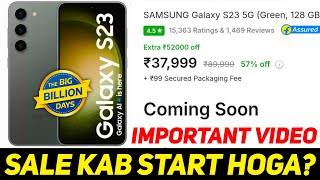 ⚠️important video  Samsung s23 in Big billion day 2024 [upl. by Liatrice]