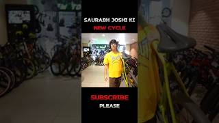 Saurabh Joshi ki new cycleshorts sauravjoshivlogsviralvideo [upl. by Vaenfila]