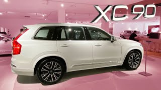 2024 VOLVO XC90 Recharge T8 Ultimate  WALKAROUND REVIEW [upl. by Gainer]