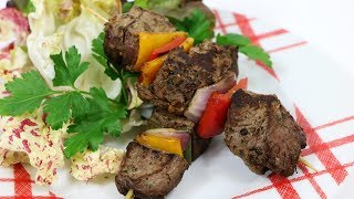 Brochettes de boeuf mariné aux poivrons [upl. by Blaise]