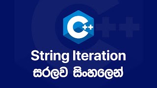 C Basics Strings  Iteration through String by individual character using For Loop [upl. by Kendrick]