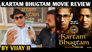 Kartam Bhugtam Movie Review  By Vijay Ji  Shreyas Talpade  Vijay Raaz  Soham P Shah  Madhoo [upl. by Katonah]