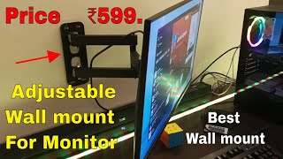 best wall mount stand for monitor  adjustable wall mount for monitor  wall mount under ₹599 [upl. by Corbie927]