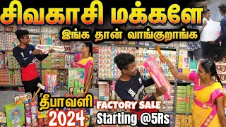 Best Diwali Crackers Shop in Sivakasi 2024  85  Discount Crackers Unboxing  Edison vlogs Tamil [upl. by Ybor56]