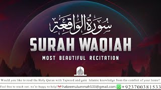 quotSurah AlWaqiah Gateway to Abundance and Strengthening Faithquot [upl. by Livingstone]