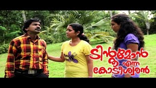 Santhosh Pandit Tintumon Enna Kodeeswaran  Malayalam Full Movie  Part 1324 HD [upl. by Atinehs]