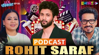 Meet Rohit Saraf A Journey into His Life [upl. by Notsnarc225]