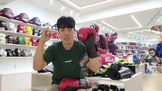 라이벌 복싱글러브 rs11v 리뷰 rival boxing gloves re11v [upl. by Barbuto]