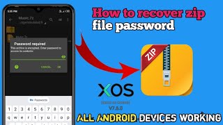 how to remove zip file password in android zip file ka password kaise tode zip file password [upl. by Aynosal258]